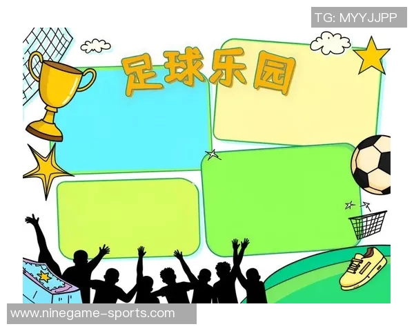 制作个性化足球明星海报模板的详细步骤与创意设计指南